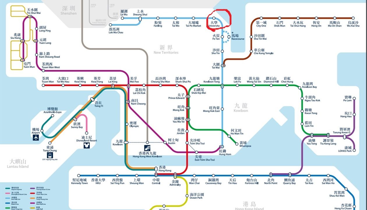 香港MTR