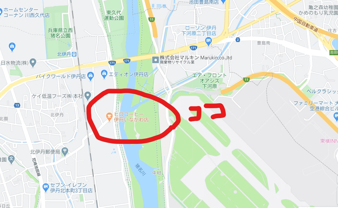 ヒロコーヒー伊丹いながわ店地図
