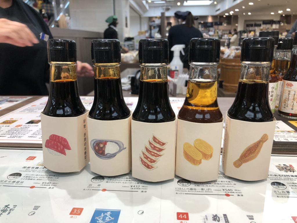 職人醤油